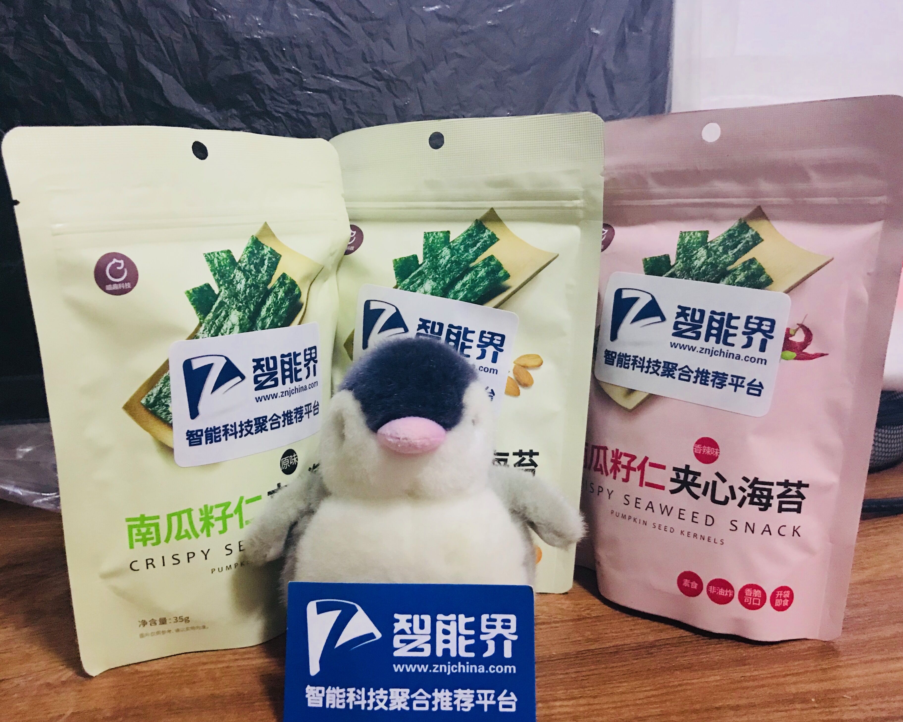 嘿！喵趣科技夾心海苔，脆到你的心里去