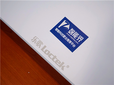 坐累了站起來，樂歌MN1坐立兩用辦公解決方案