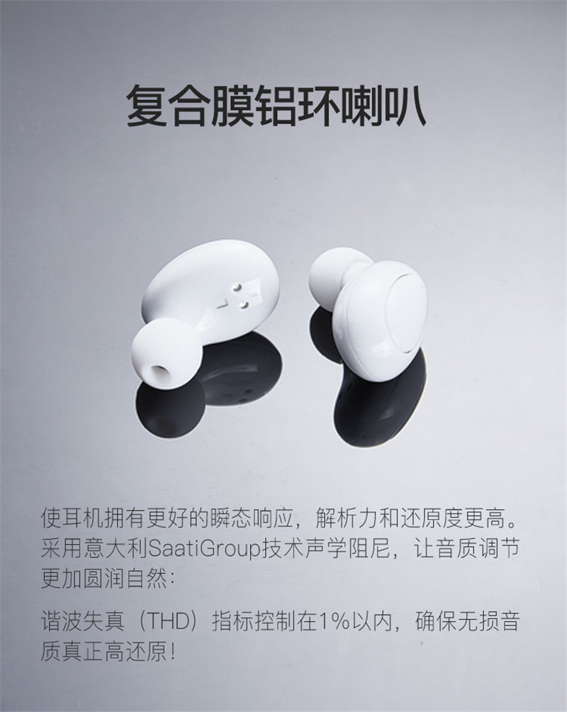 1539762105799231.jpg 詳情頁-5_副本.jpg