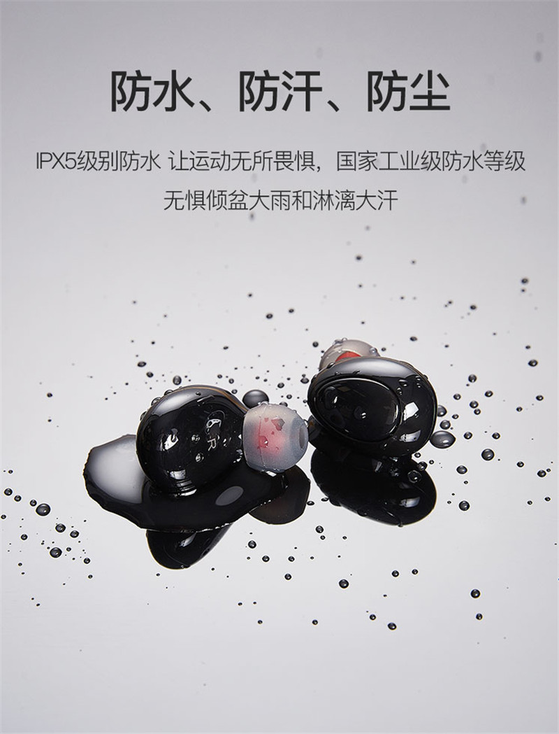 1539762176879335.jpg 詳情頁-10_副本.jpg