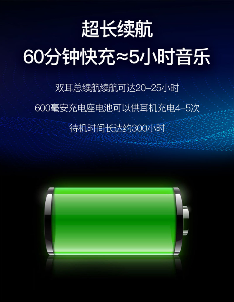 1539762184152198.jpg 詳情頁-11_副本.jpg