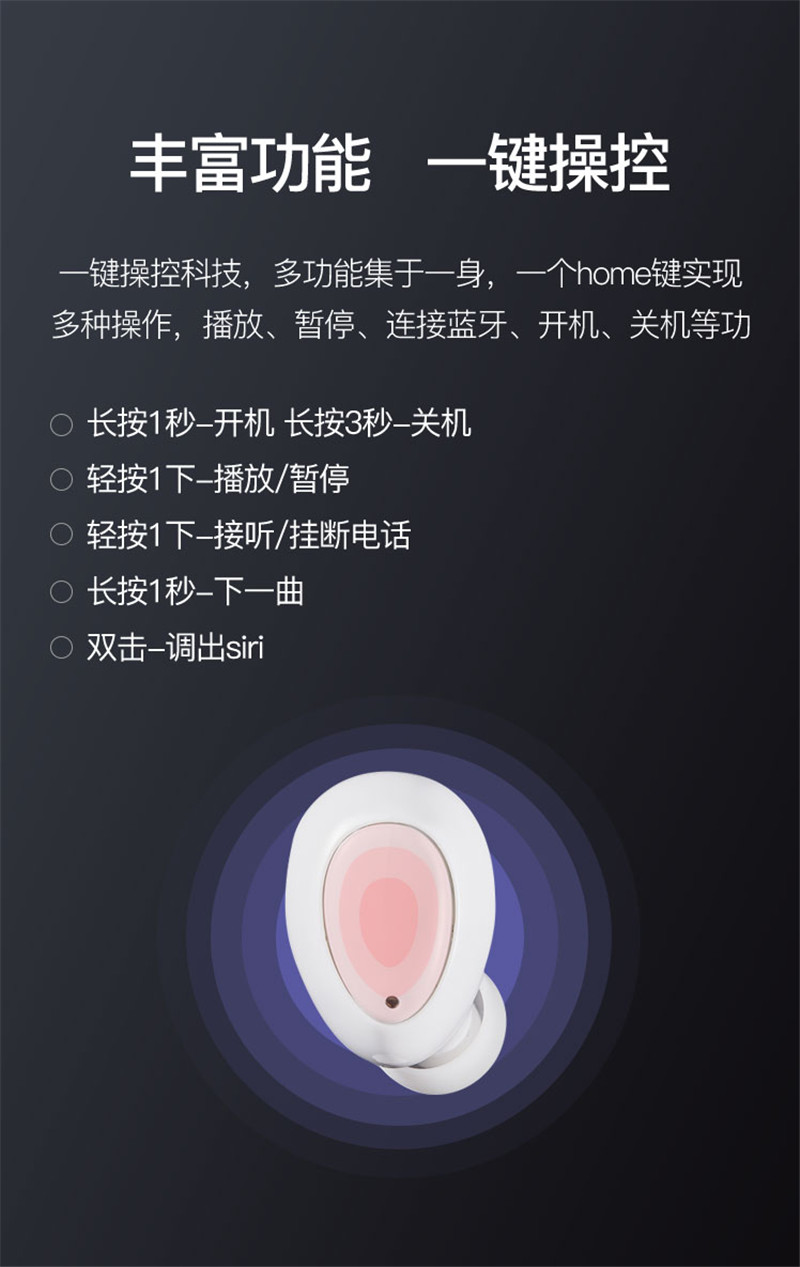 1539762207824428.jpg 詳情頁-14_副本.jpg