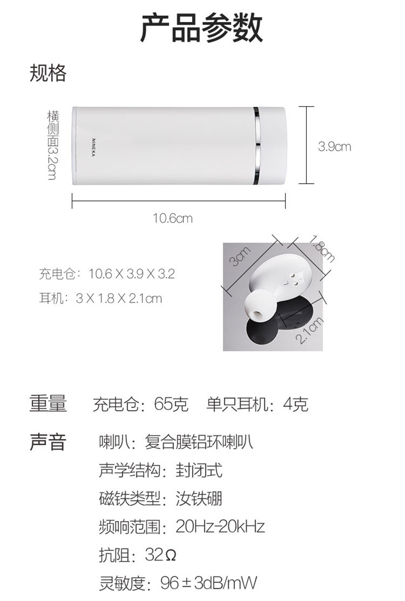 1539762244808798.jpg 詳情頁-18_副本.jpg