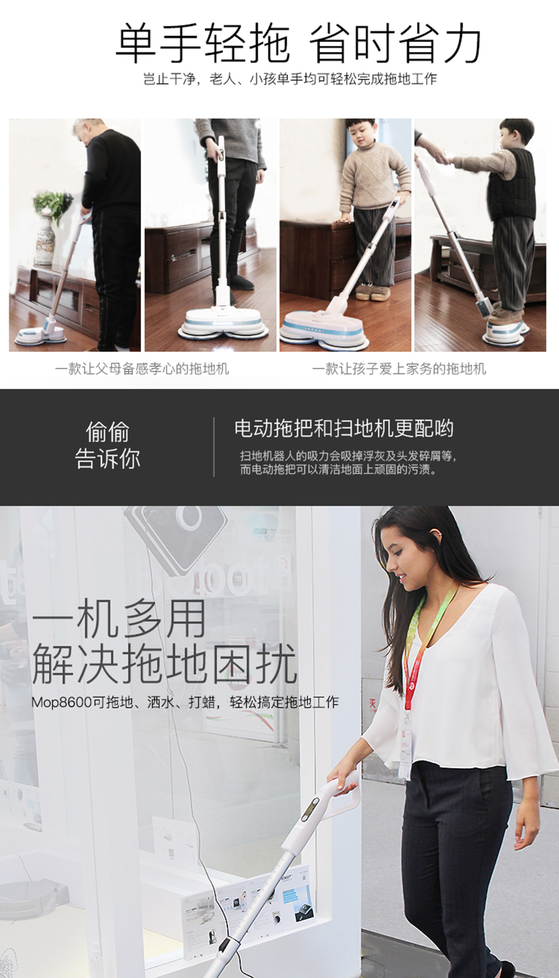 1540343494651805.jpg 8600詳情_03.jpg