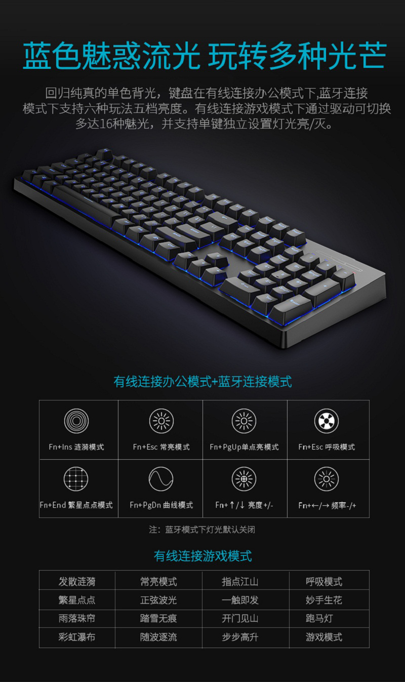 V708產(chǎn)品詳情_13.jpg