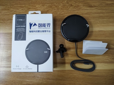 車內(nèi)甲醛可能超標(biāo)10倍！ MIPOW POWER CLIPAD邊充電邊監(jiān)測車內(nèi)空氣