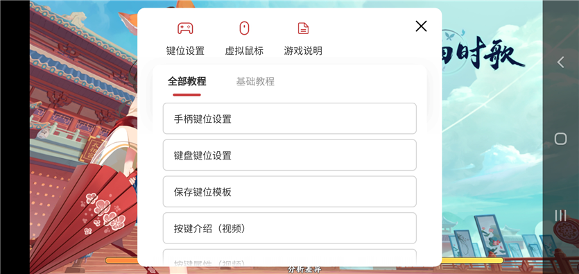 圖片15.png
