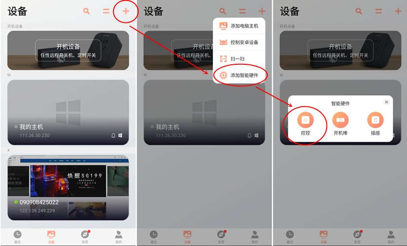 a (18)_副本.jpg