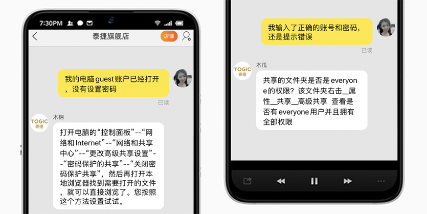 21 副本 拷貝.JPG