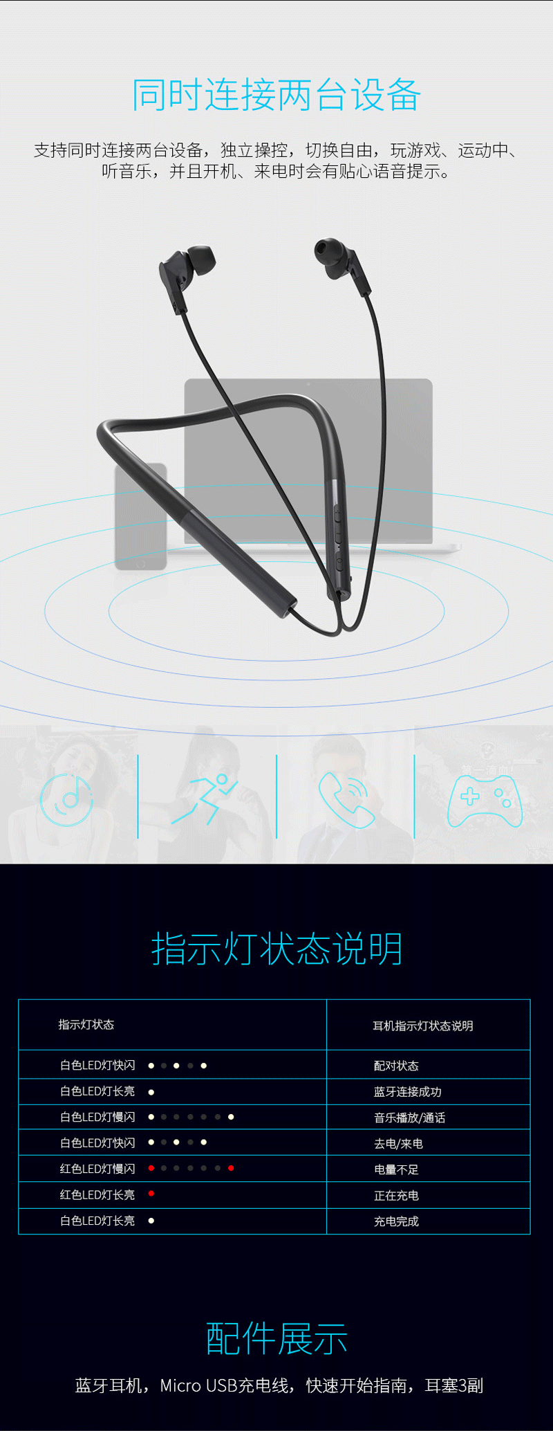 1583508679881106.png