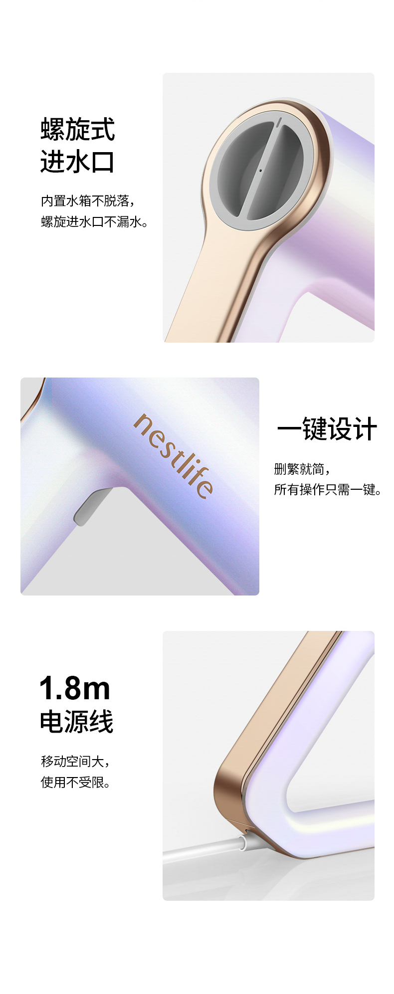 1588753832186754.jpg 詳情頁(yè)1_11.jpg