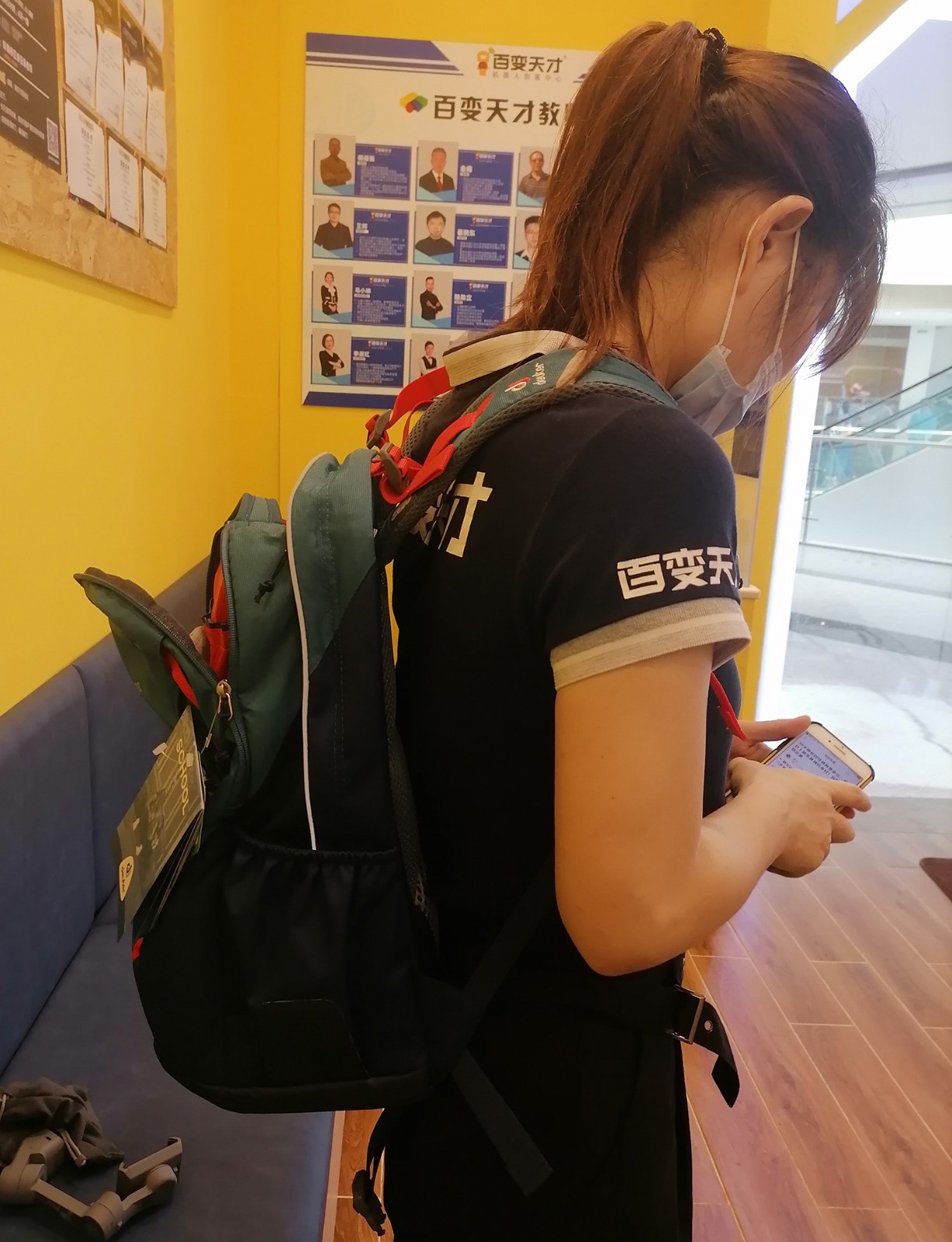 1595323727518476.jpg