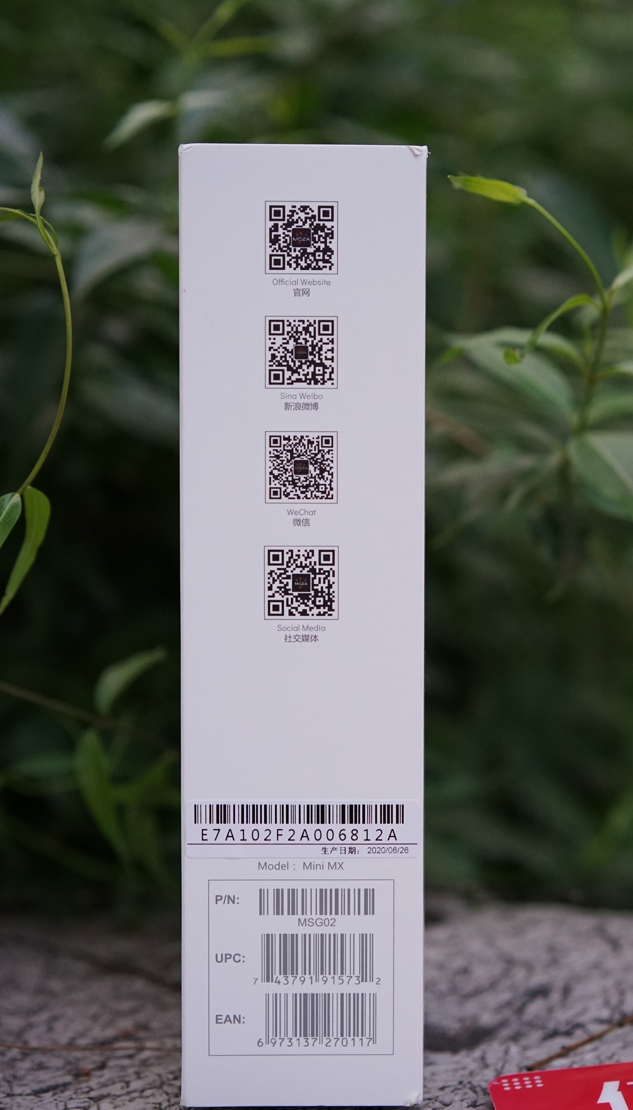 1595659823741189.jpg