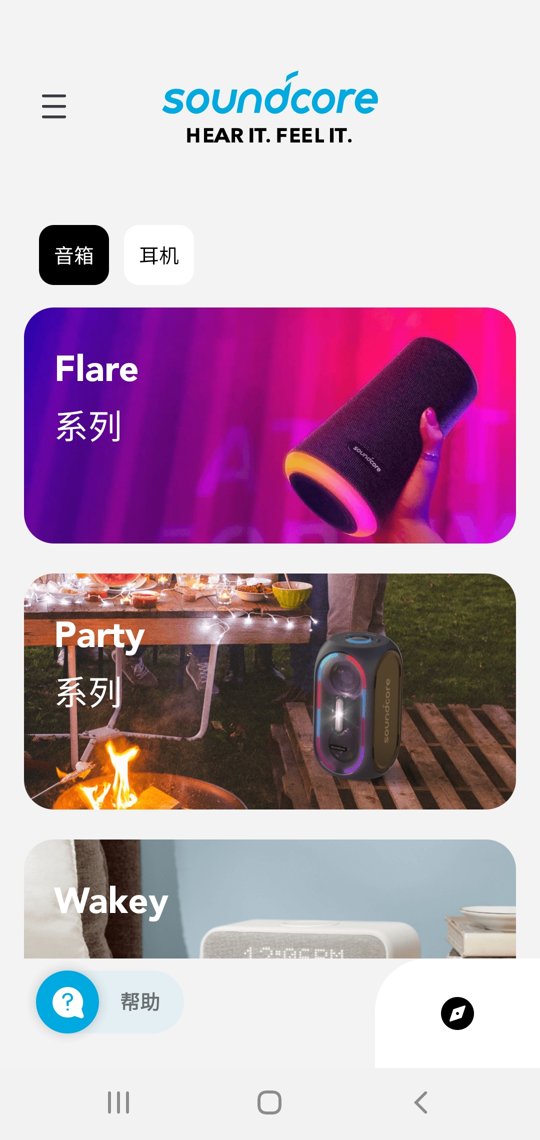 1596167746307528.jpg