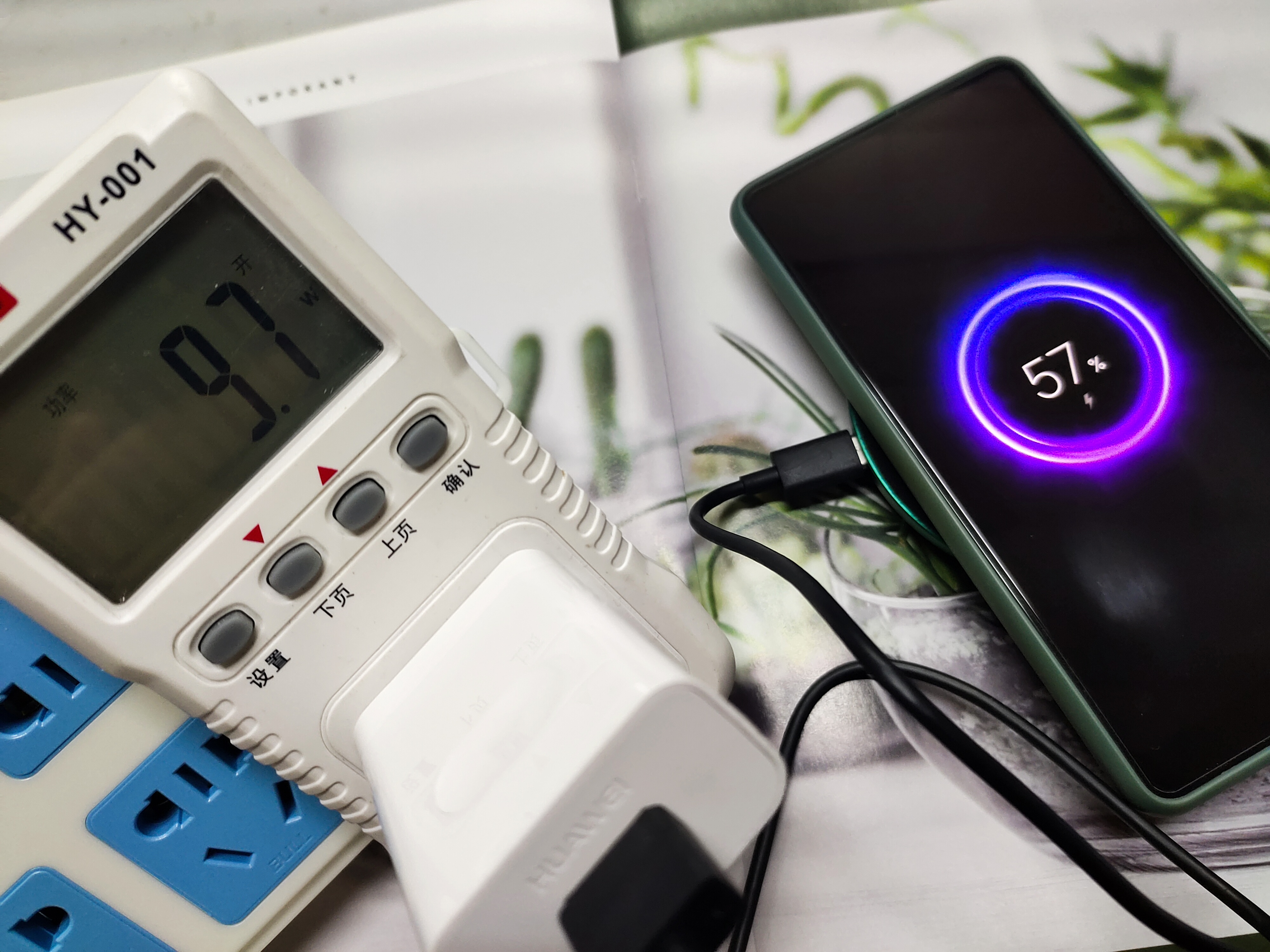 擺脫有線充電的束縛，隨手一放就可充電