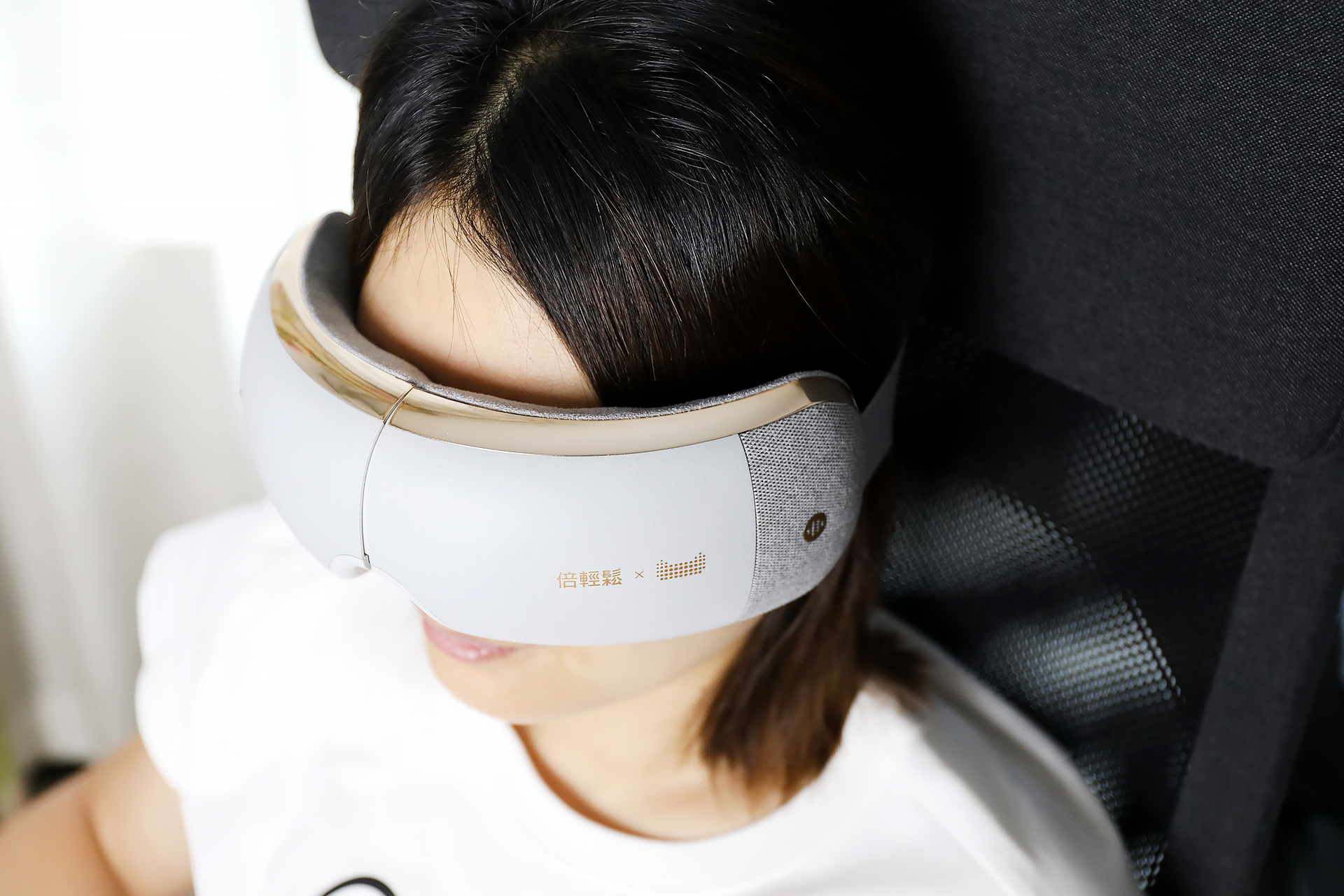 倍輕松iSeeXpro眼部按摩器：給眼睛來一次由內(nèi)到外的放松