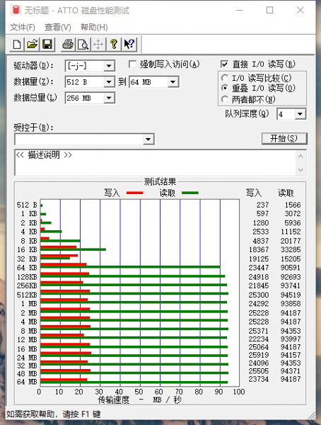 DSC00435_副本.png