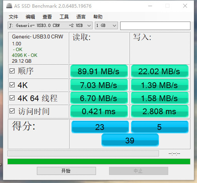 DSC00434_副本.png