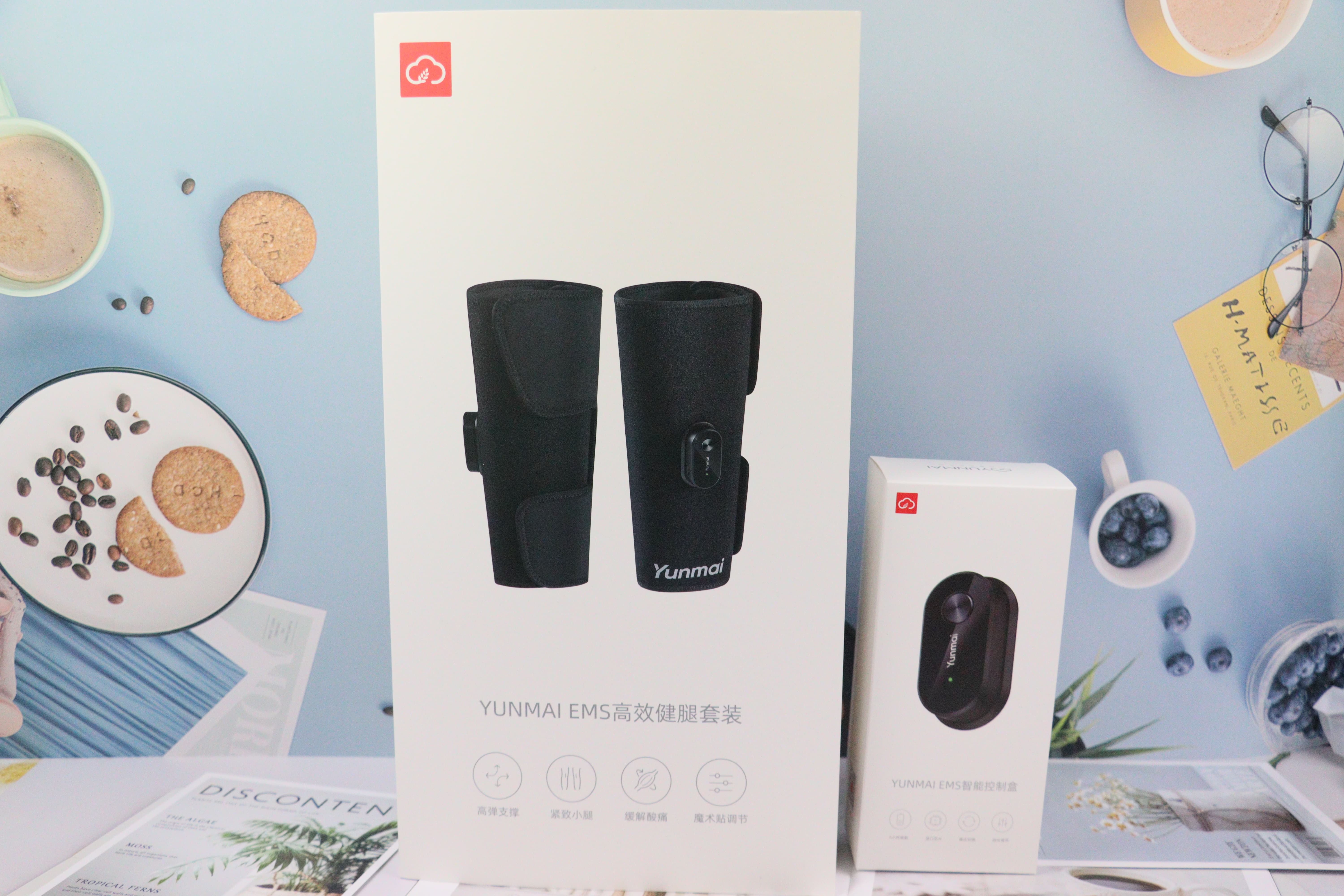 做你健身的加成BUFF，讓你練腿更加高效-云麥EMS智能塑腿帶