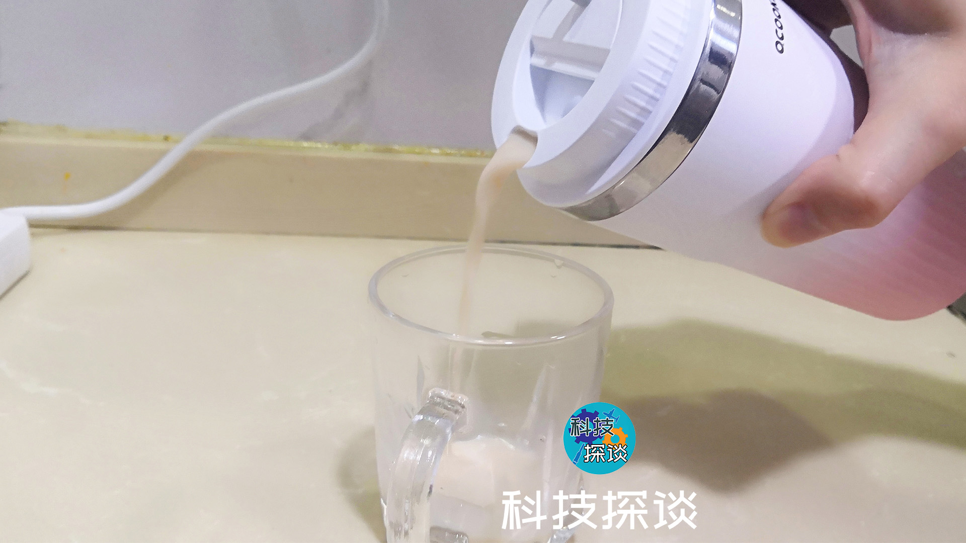 何必排隊買奶茶，有了圈廚便攜式奶茶機，通上電就能自制奶茶