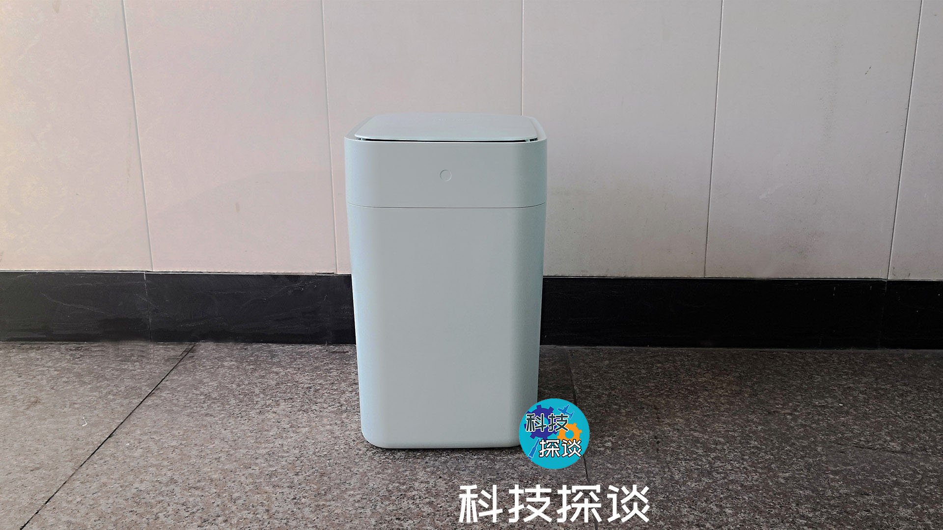 自動打包，優(yōu)雅的套垃圾袋，拓牛T1垃圾桶助力垃圾分類