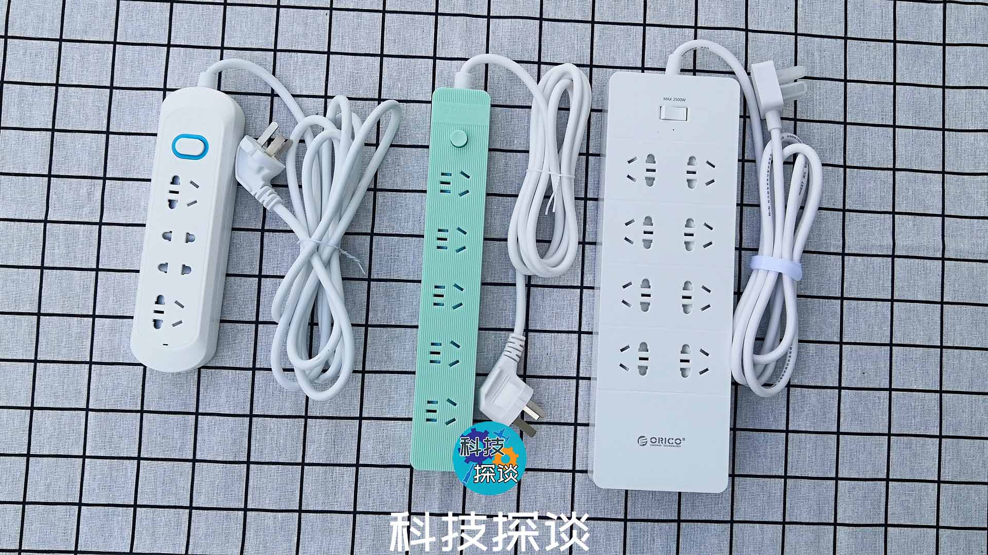 不知道插排怎么選？以奧睿科延長線插座為例詳述一下