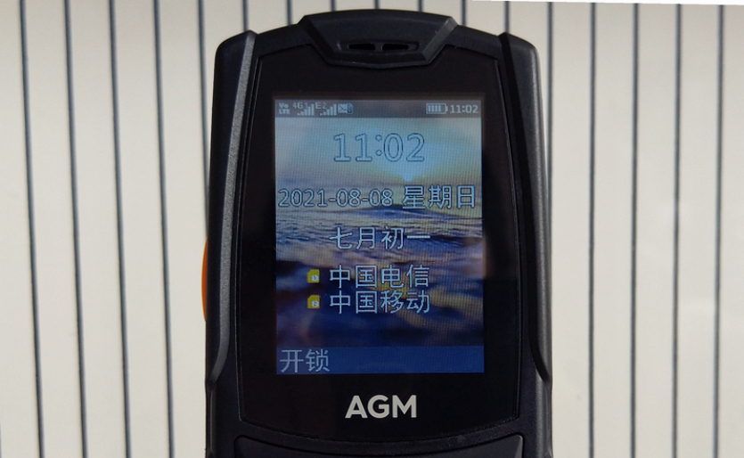 1629167320574787.jpg