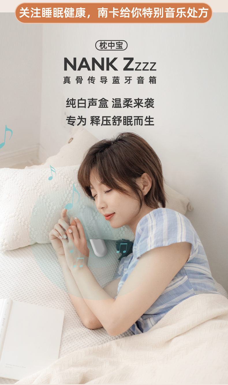 1630398624325978.jpg 藍牙音箱-淘寶切圖_04.jpg