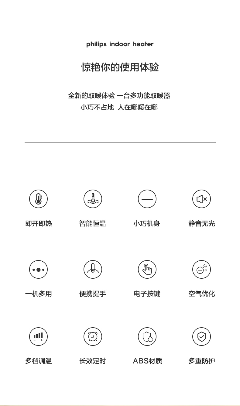 1630654571822380.jpg