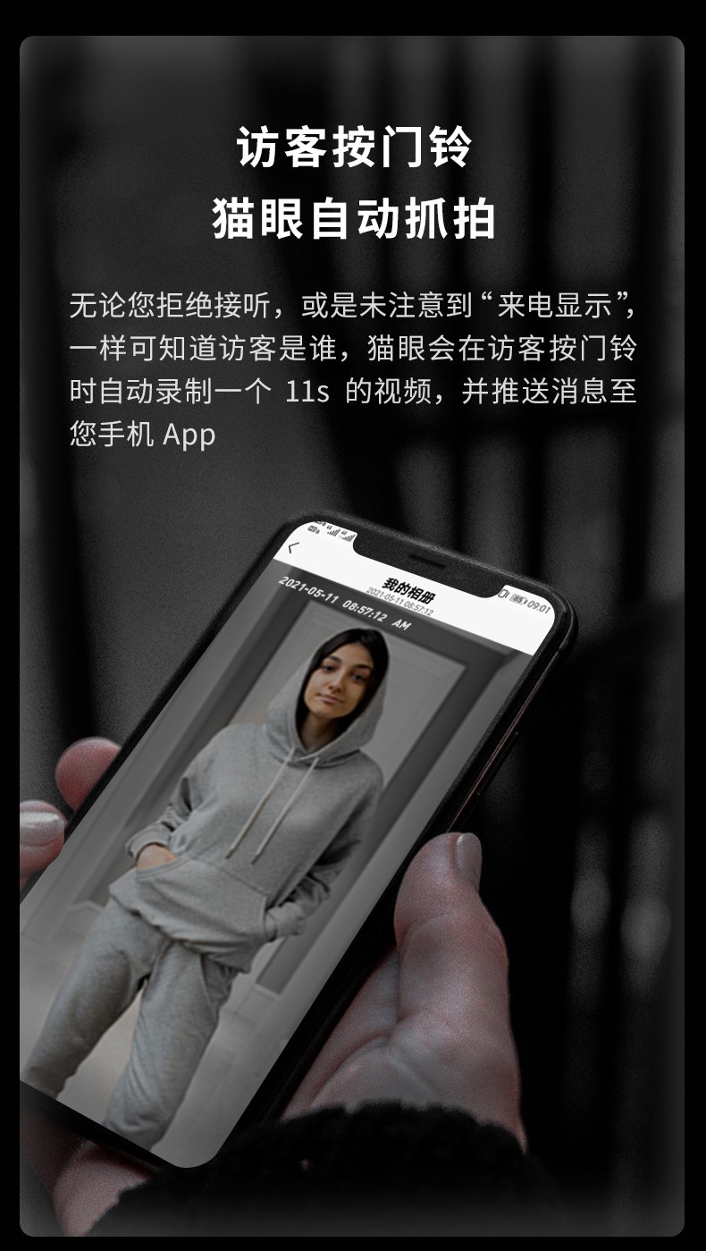1631180577456368.jpg