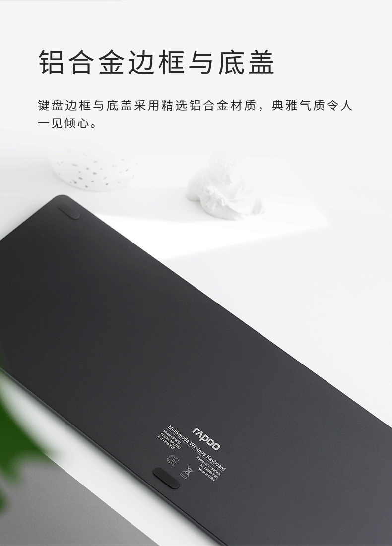 1631259780202317.png E9350G電商詳情_06.png
