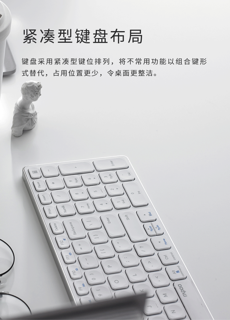 1631259790788636.png E9350G電商詳情_07.png