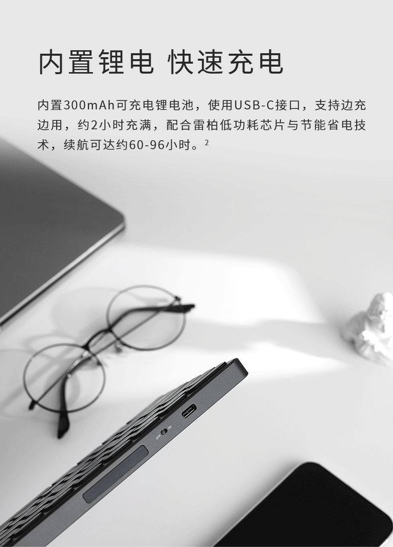 1631259812342786.png E9350G電商詳情_09.png