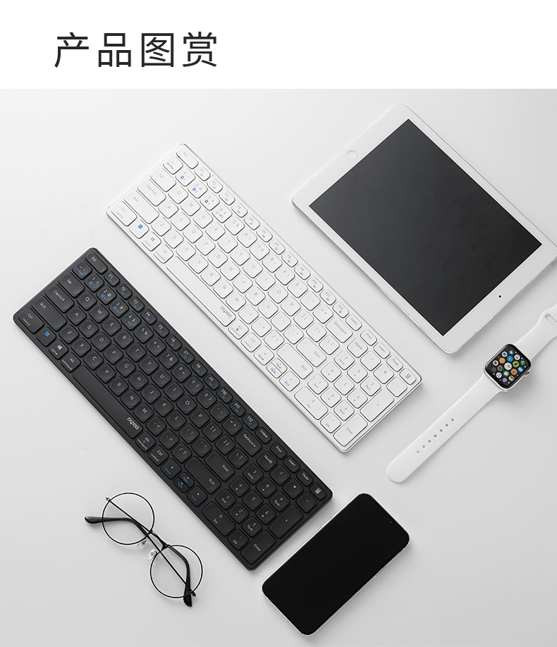1631259846487790.png E9350G電商詳情_12.png