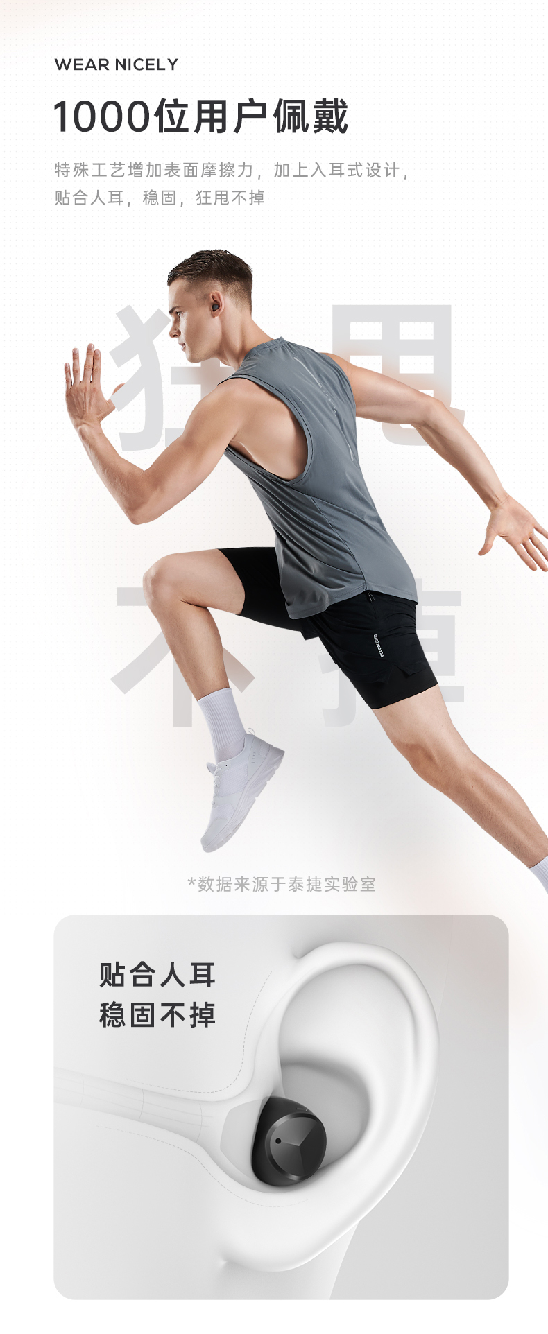 微信圖片_20210923110913_04.jpg