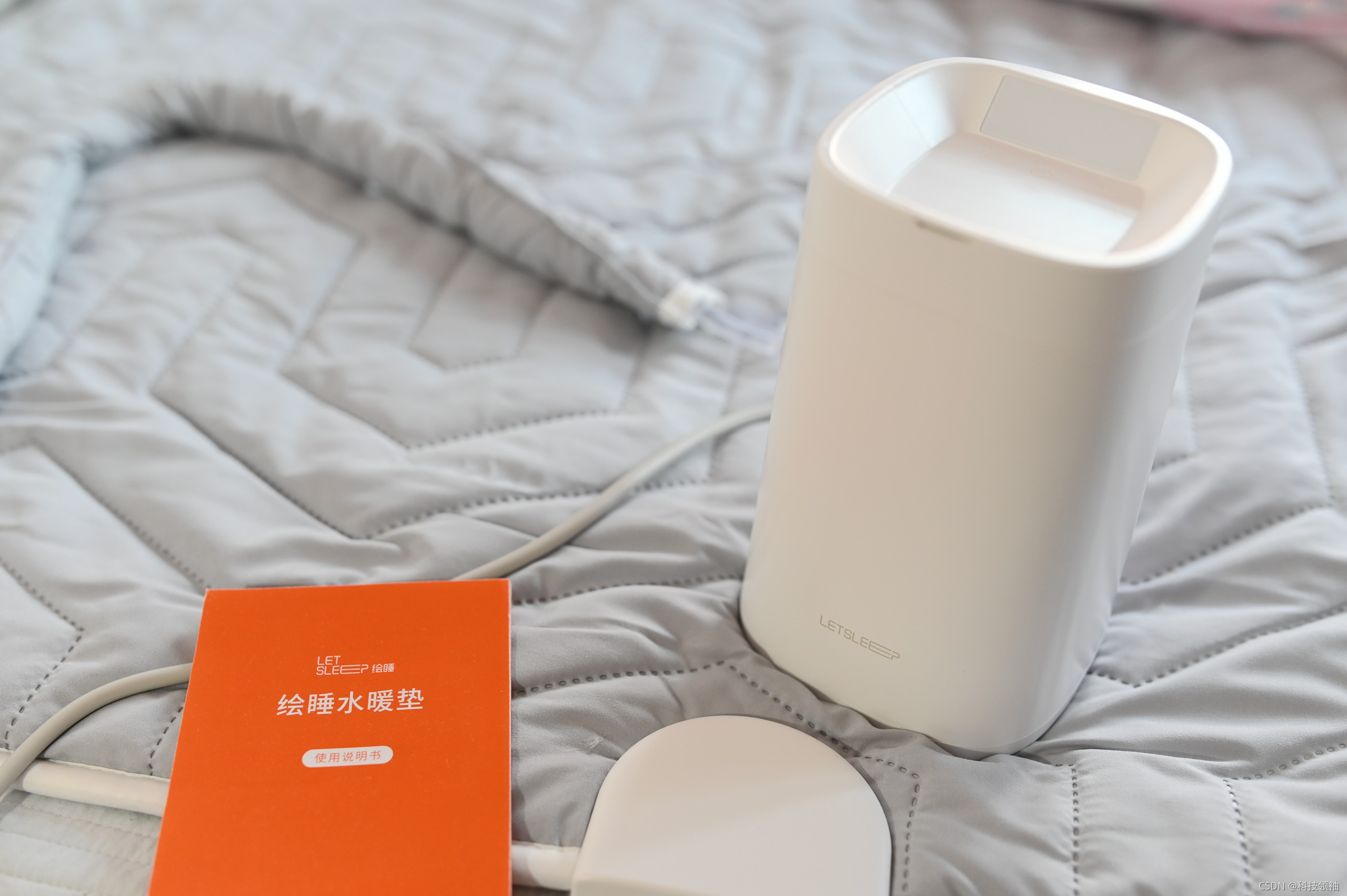 溫暖舒適的取暖工具，省電省水安睡整晚，繪睡水暖墊上手