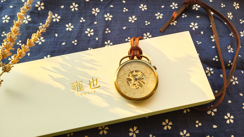 古風(fēng)吹拂當(dāng)代，時間融入生活，雍也十二時辰故宮日晷懷表