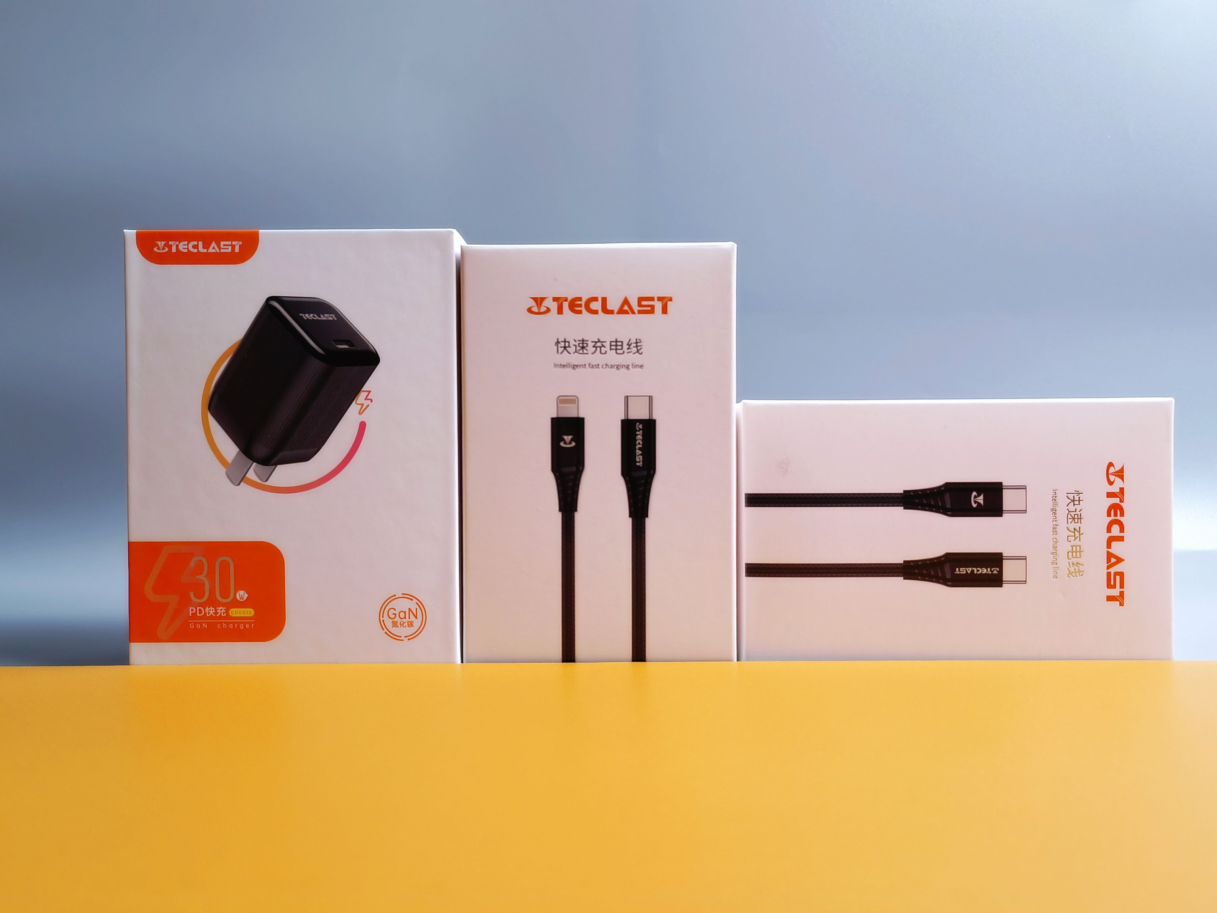 小體積快充頭，可折疊易攜帶，TECLAST PD30W氮化鎵充電套裝體驗(yàn)