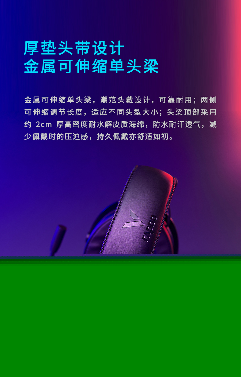 1642563761426617.jpg VH650_09.jpg
