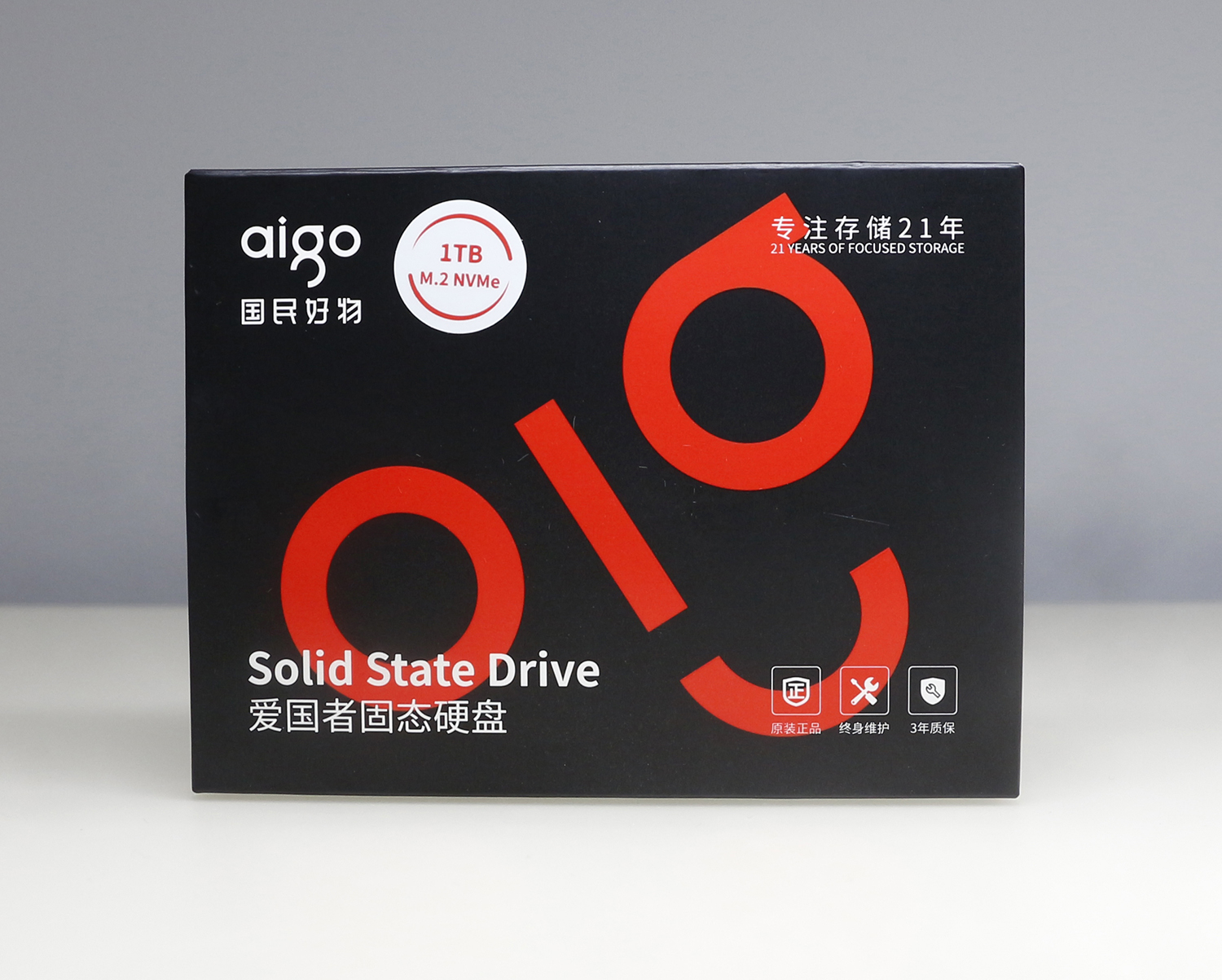 馬上2022了，你的筆記本硬盤還好嗎？399一個T的固態(tài)硬盤了解一下