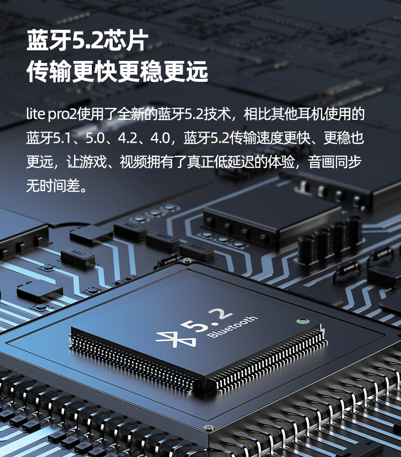 1645002697956777.jpg 藍(lán)牙耳機(jī)1_22.jpg
