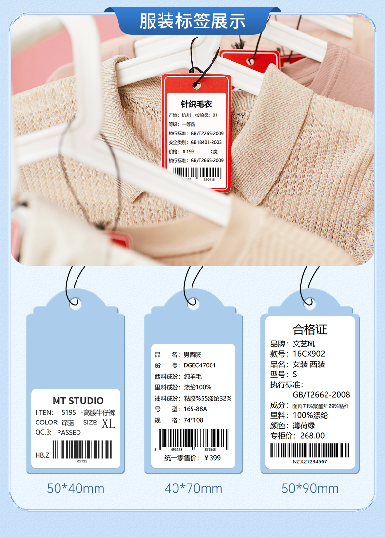 220X詳情頁_07.jpg