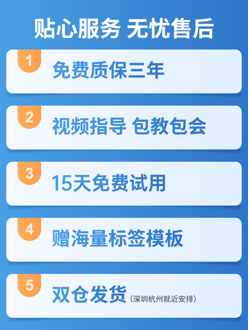 關聯(lián)0.jpg
