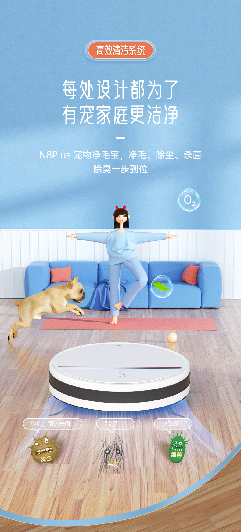 1646643017557621.jpg 寵物款-確定_02.jpg