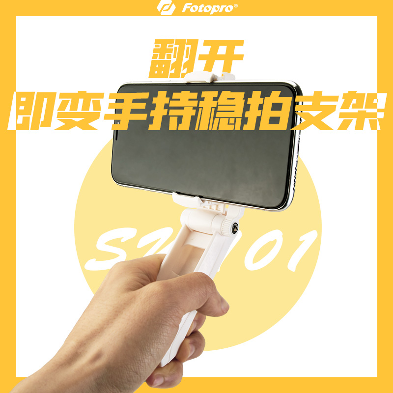 1647332268822429.jpg 貓頭鷹SY101-2.jpg