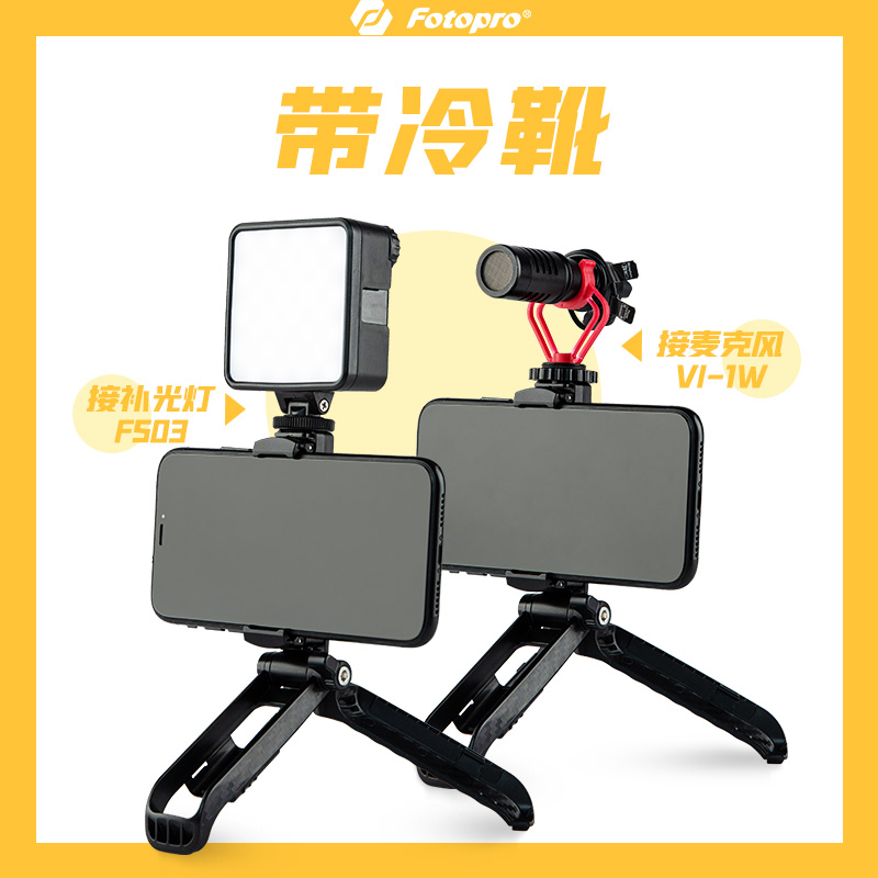 1647332287347394.jpg 貓頭鷹SY101-4.jpg