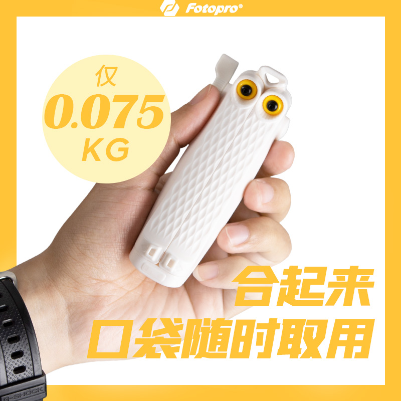 1647332303354660.jpg 貓頭鷹SY101-6.jpg