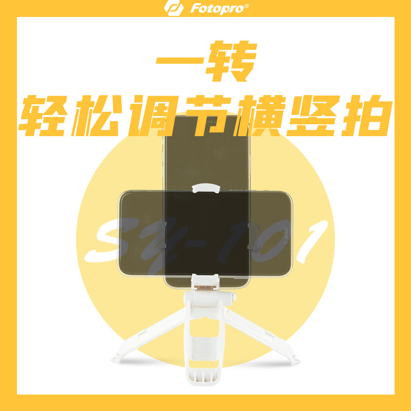 1647332316349027.jpg 貓頭鷹SY101-8.jpg