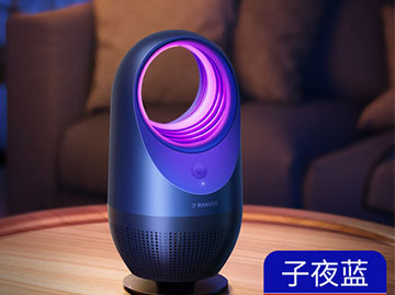 【免費(fèi)試用】銳舞黑洞滅蚊燈驅(qū)蚊器