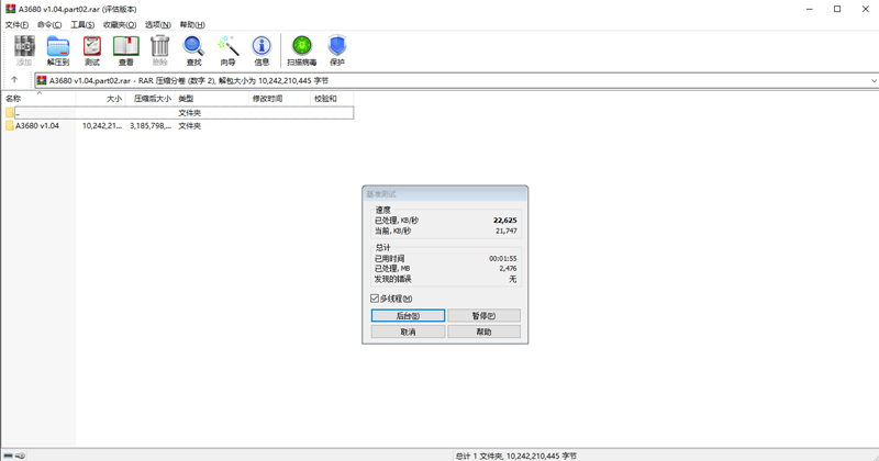 微信截圖_20220328125134_副本.jpg